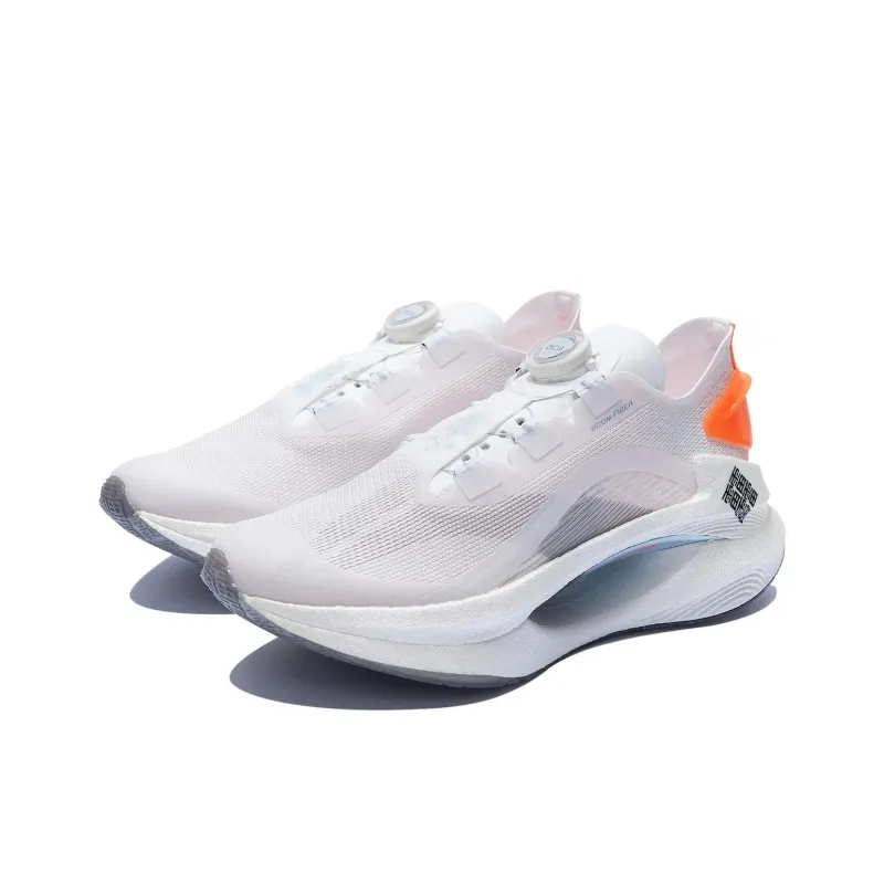 LiNing Jueying Anti Slip Wear Resistant Breathable Support Low Top Casual Running Shoes Men's White-2