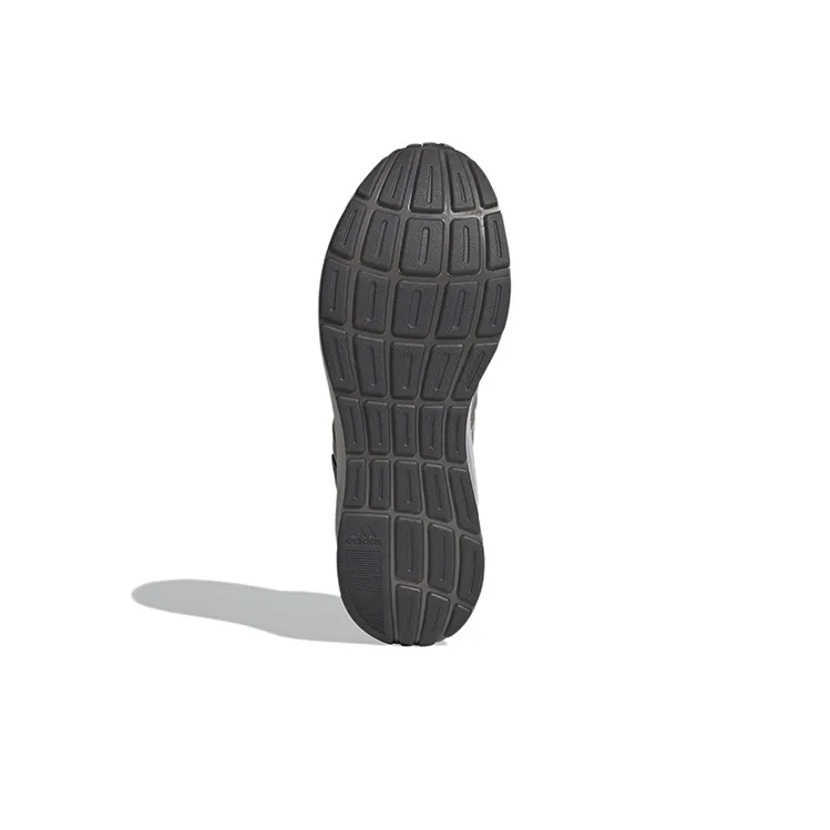 Adidas Znchill Lightmotion+ Shoes 'Halo Silver / Grey Two'-5
