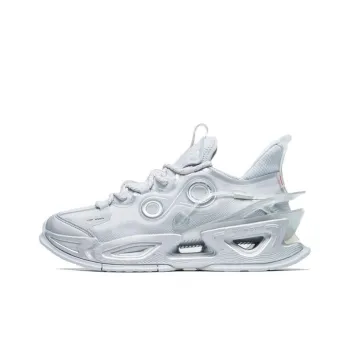 XTEP Sky Ride Collection Extreme Domain Anti Slip Wear Resistant Low Top Sports Casual Shoes Men's Gray Silver
