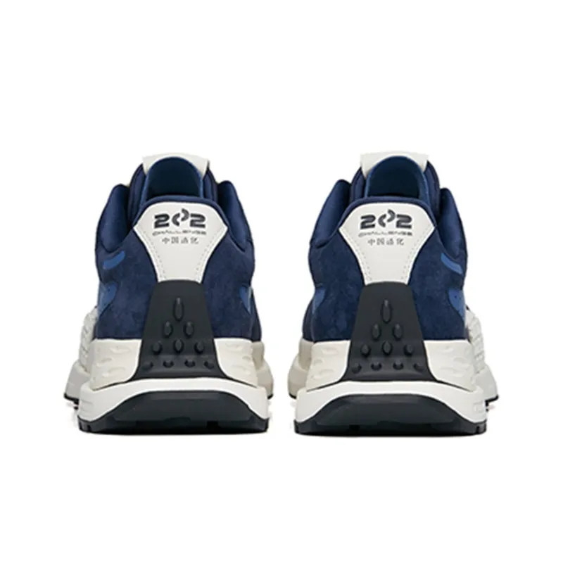 Anta Star 202 Td Low Top Running Shoes Men's White Blue-4