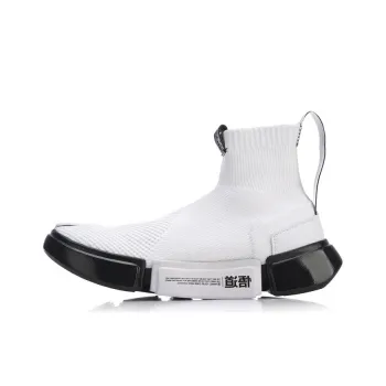 LINING Wade Essence 2 X Star Wars 'White'