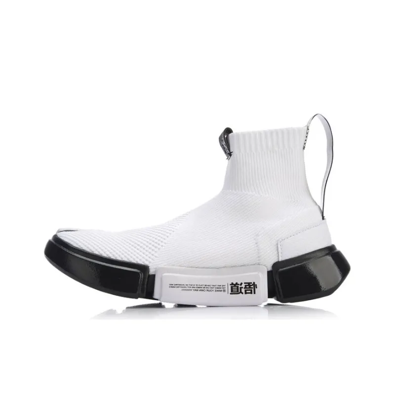 Li Ning Wade Essence 2 X Star Wars 'White'-0