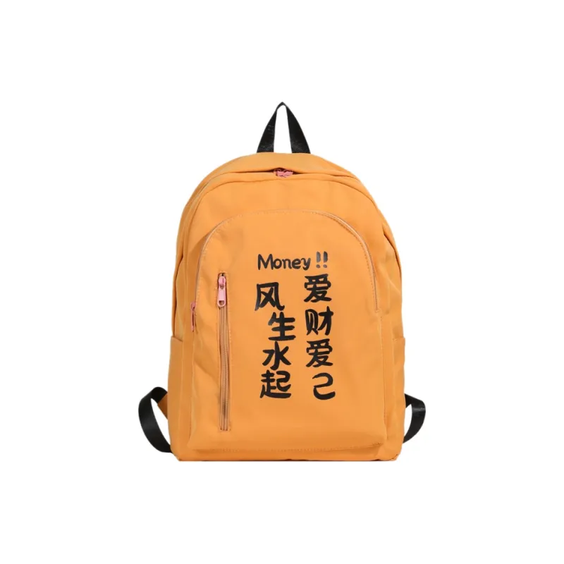 BAODIDAISHU Nylon Fabric Backpack Medium Size Unisex Multicolor-1