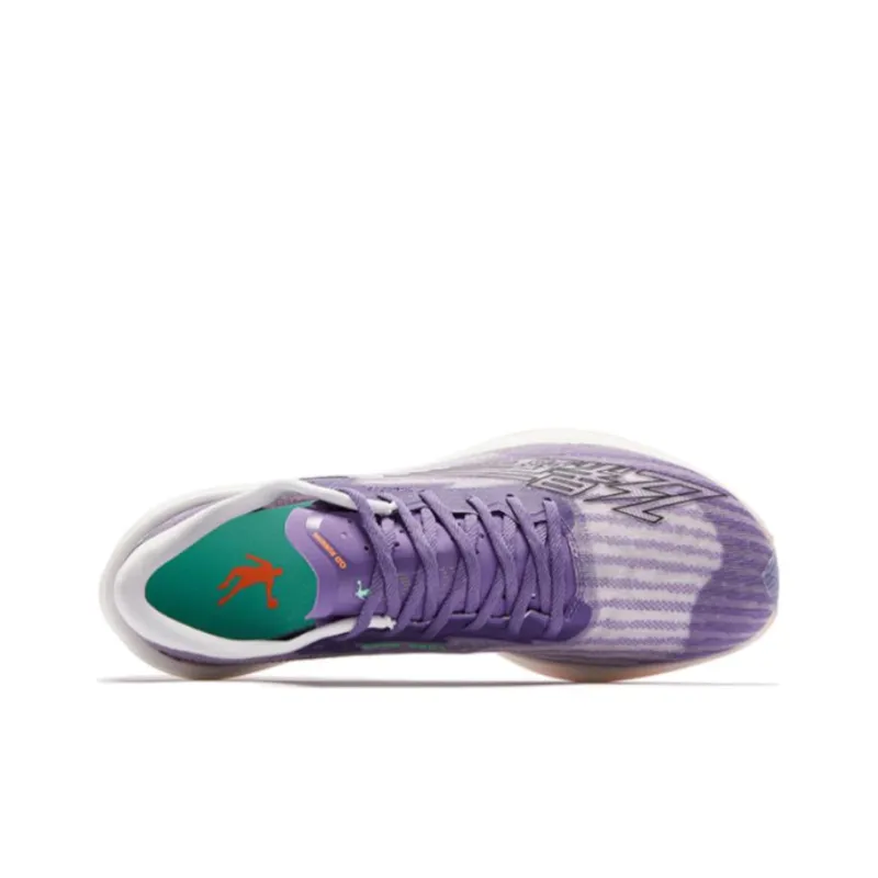 QIAODAN Feiying PB2.0 Cushioning Anti Slip And Wear Resistant Low Top Running Shoes Women's Light And Shadow Purple-3