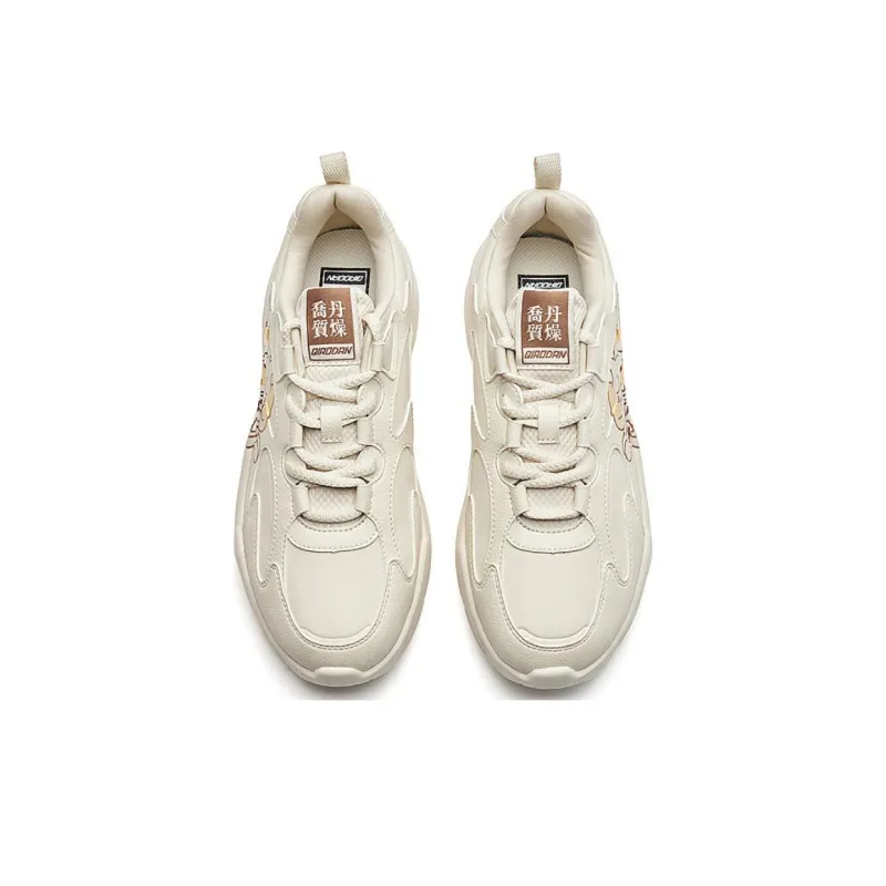QIAODAN Cushioning Wear-Resistant Low-Top Casual Shoes Women's White Brown-1