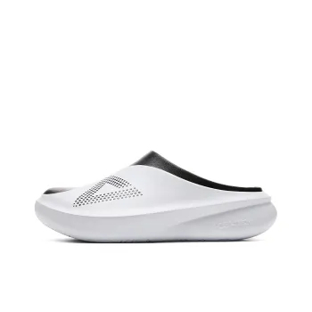 PEAK Abrasion Resistant Closed Toe Slippers Men's All White Black