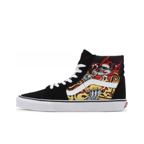 Vans SK8 Skateboard Shoes Unisex High-Top Black/White/Red/Yellow