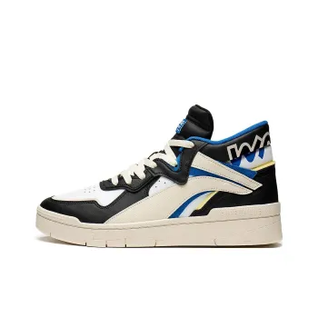 LiNing Wave Mid Prm Anti Slip And Wear Resistant Lightweight Mid Top Skateboard Shoes Black Blue