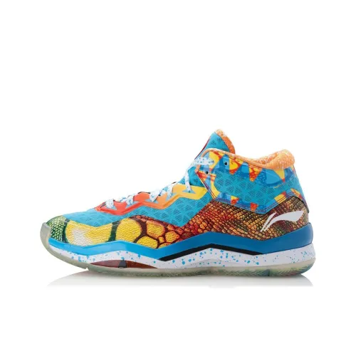 LINING WOW 3 Basketball Shoes Men Mid Top Yellow/Blue