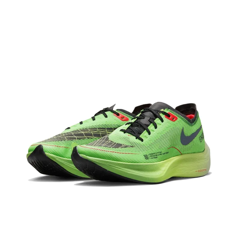 Nike ZoomX Vaporfly Next% 2 Ekiden Scream Green-2
