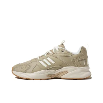 Adidas Neo Jz Runner 'Brown'