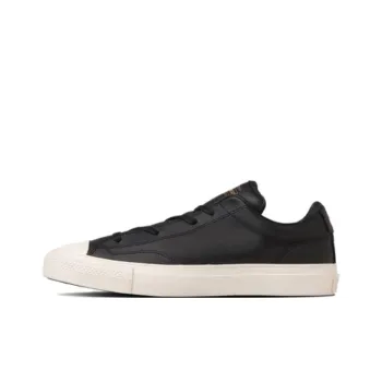 Breakstar Shinpei Ueno X Converse Sk Low Ox 'White'