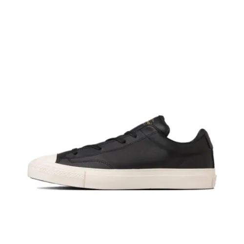 Breakstar Shinpei Ueno X Converse Sk Low Ox 'White'