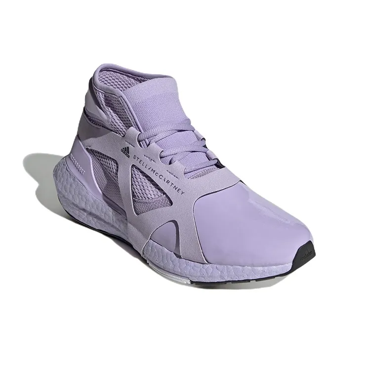 Adidas Stella McCartney X UltraBoost 21 'Shift Purple' Women's-2