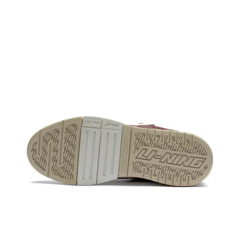 LiNing Superwave Golden 'White Red' Women's-5