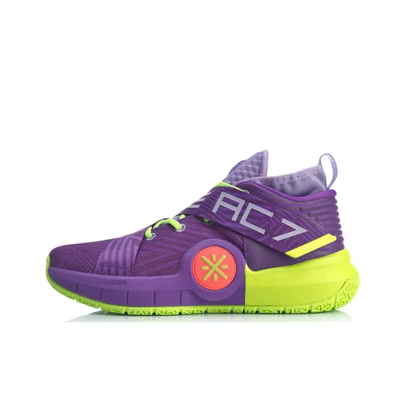 LiNing All City 7 Non slip Lightweight Mid Top Basketball Shoes Men's Purple Green-0