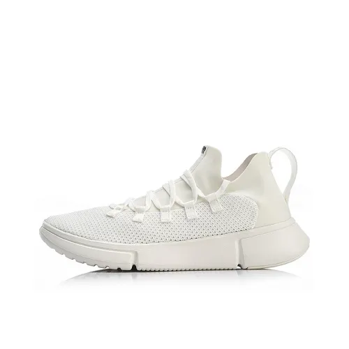 LiNing Essence 2 WS Cushioned Slip-Resistant Low-Top Vintage Basketball Shoes Men's Ivory