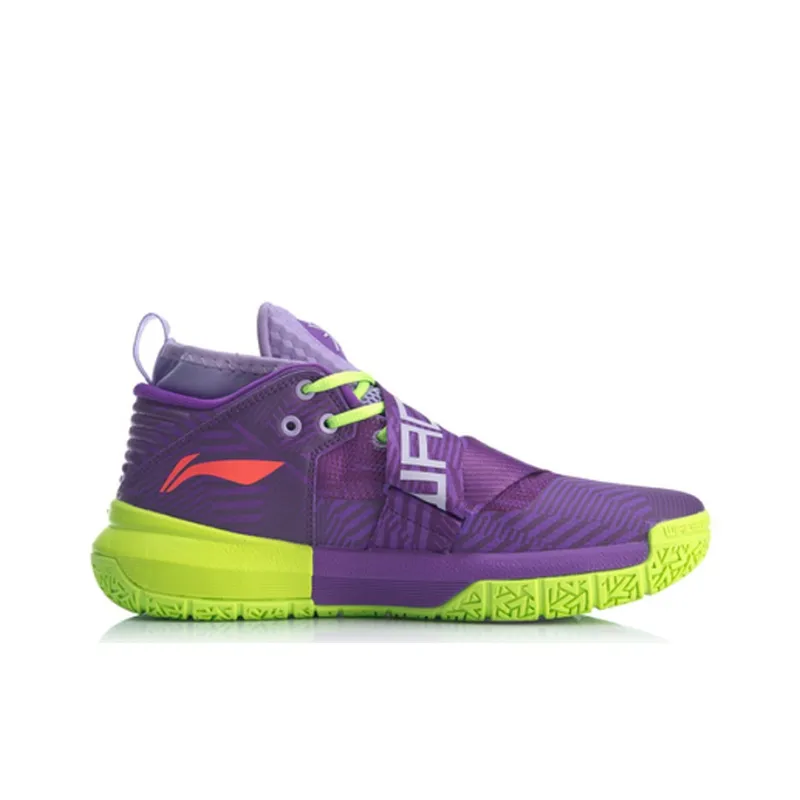 LiNing All City 7 Non slip Lightweight Mid Top Basketball Shoes Men's Purple Green-1