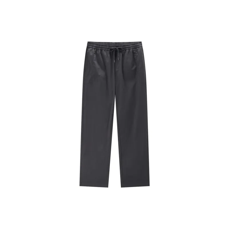UNIQLO Casual Pants Men-1