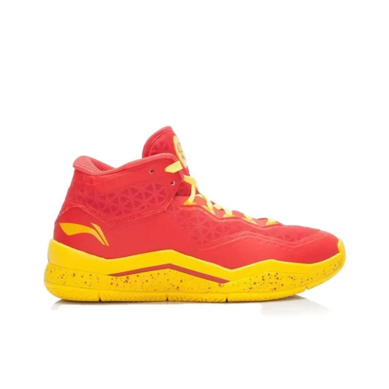 LiNing WOW 3 Cushioned Slip Resistant Mid Top Basketball Shoes Men's Yellow Red Lightweight Edition-2