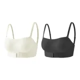 [2 Pack]Milk White+Elegant Black