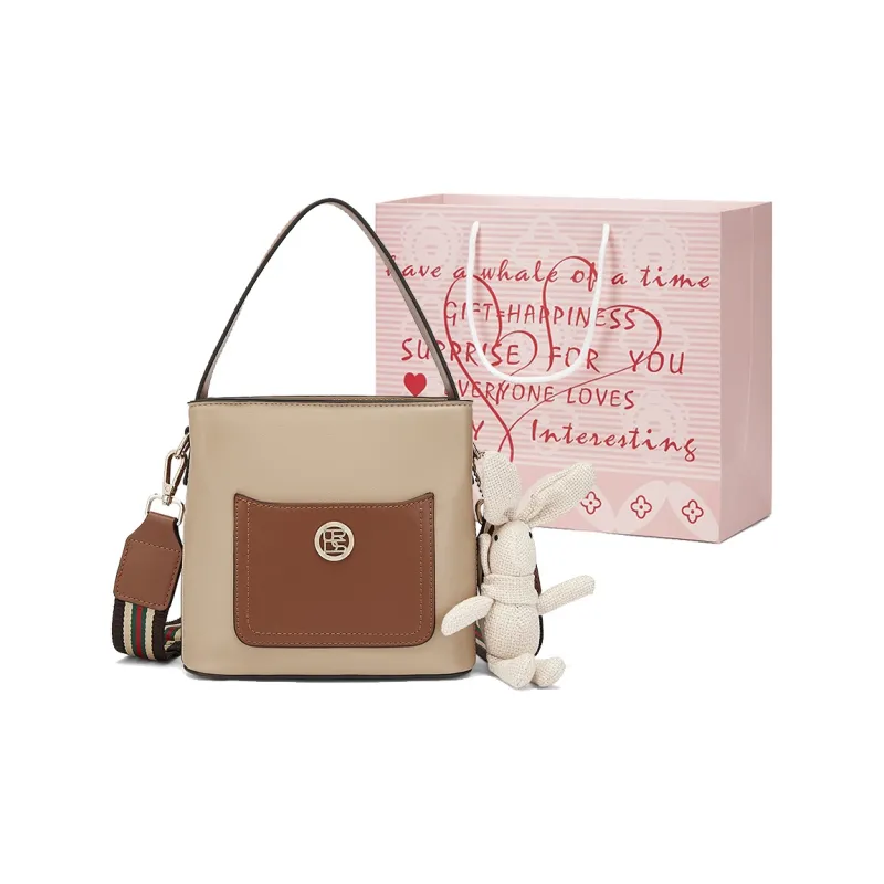 CORALDAISY Synthetic Leather Shoulder Bag Handbag Crossbody Bag Cell Phone Pouch Women's Milk Tea Apricot-8