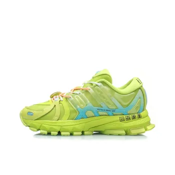 LiNing Cushioning Support Rebound Low Top Running Shoes Women's Juice Green