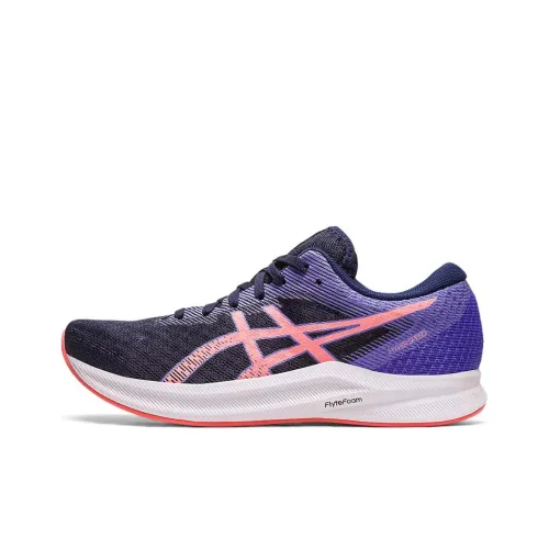 Asics Hyper Speed 2 Running Shoes Women's Low-Top Purple