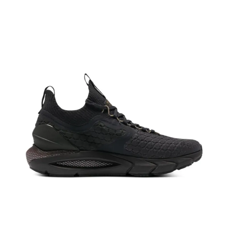 Under Armour Hovr Phantom 2 Cold Gear 'Black' Women's-1