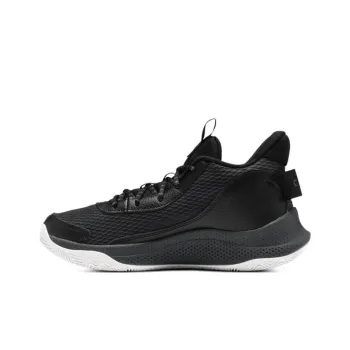 Under Armour Curry 3Z7 'Jet Grey Black'