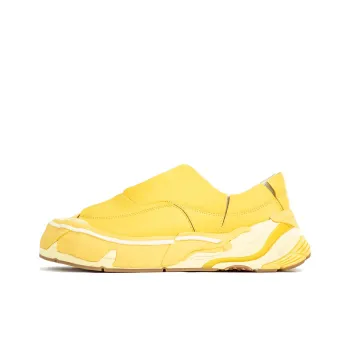 LiNing Wuji Skateboard Shoes Women's Low Top Yellow