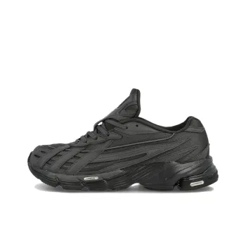 Adidas Originals Orketro Carbon Grey