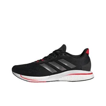 Supernova Adidas + 'Black Night Metallic Orange'