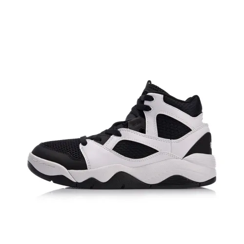 LINING Retro 90 Basketball Shoes Unisex High-Top Standard Black/Standard White