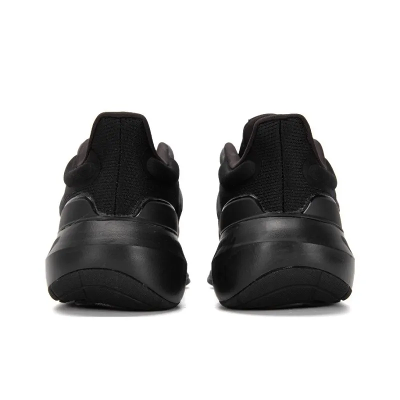 Adidas Ultrabounce Running Shoes 'Black Carbon'-3