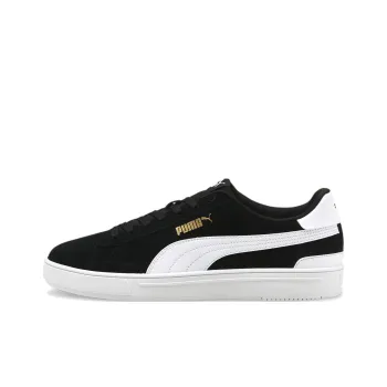 PUMA Saab Pro Suede Shoes 'Black White'