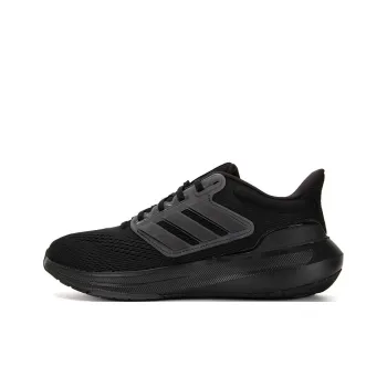 Adidas Ultrabounce Running Shoes 'Black Carbon'