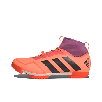 The Gravel Cycling Adidas 'Beam Orange Semi Pulse Lilac'