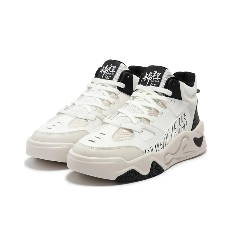 361° Jincheng Wear resistant And Lightweight High Top Skateboard Shoes Men's White Black-2