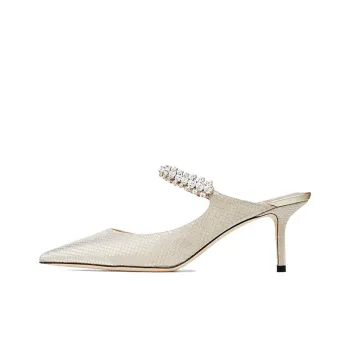 Jimmy Choo Bing Closed Toe Slippers Women's Champagne