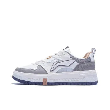 LiNing Anti Slip And Wear Resistant Height Increasing Low Top Skateboard Shoes White Gray