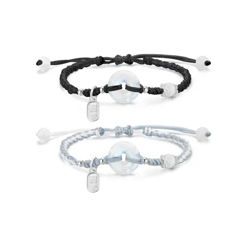 Zeroline Jade Bracelets Unisex