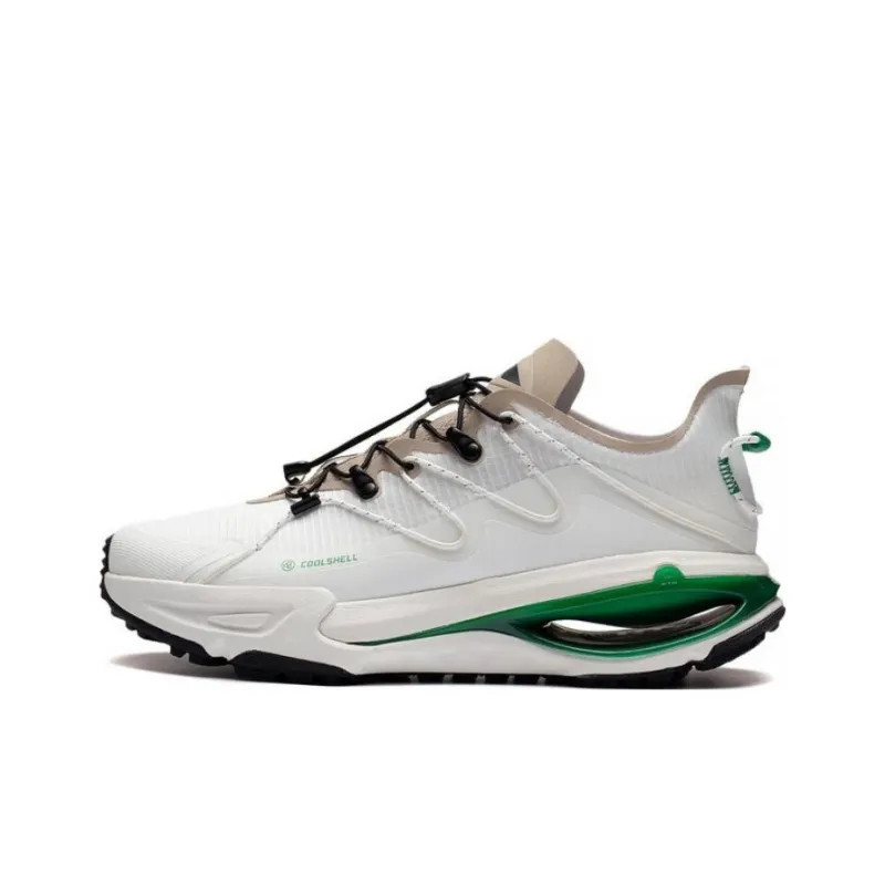 LiNing Yijie Durable Breathable Low Top Running Shoes Men's White Umber-0