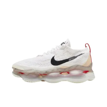 Nike Air Max Scorpion Fk Chinese New Year Leap High