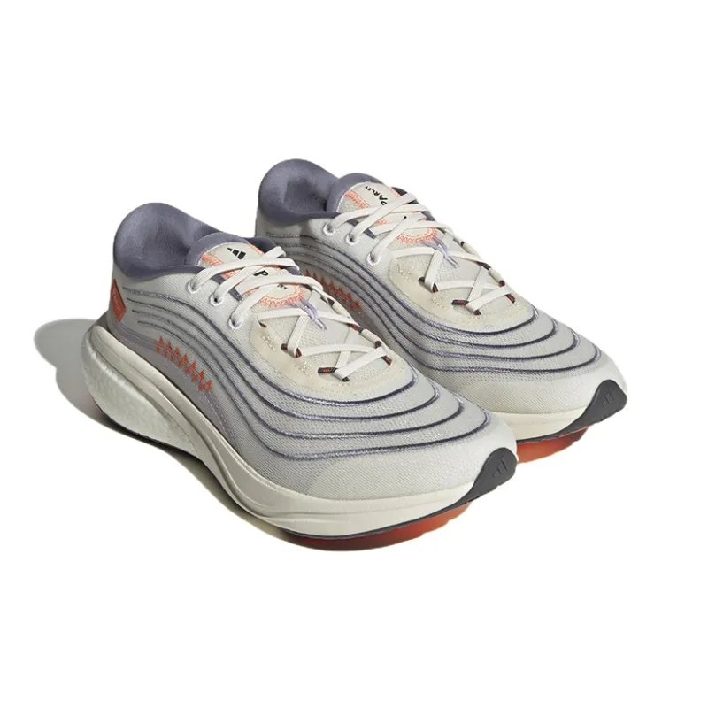 Adidas Supernova 2.0 Parley Violet Orange-2