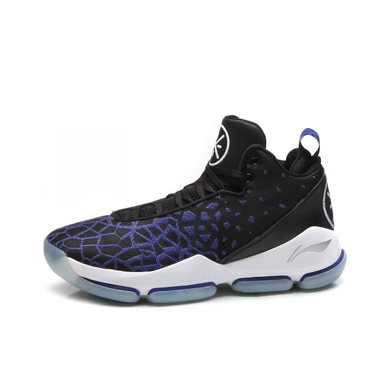 LiNing Wade Fission 3 Non-slip Lightweight Mid-Top Basketball Shoes Men's Dream Blue-2