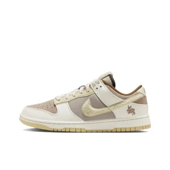Nike Dunk Low Retro Prm Year Of The Rabbit Fossil Stone 2023