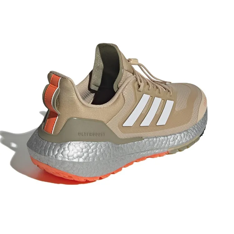 Adidas UltraBoost 22 Cold.RDY 2.0 'Magic Beige Grey'-3
