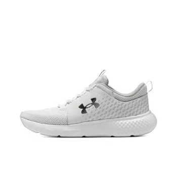 Under Armour Charged Decoy 'White Black'