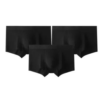 Kappa Men Underpants